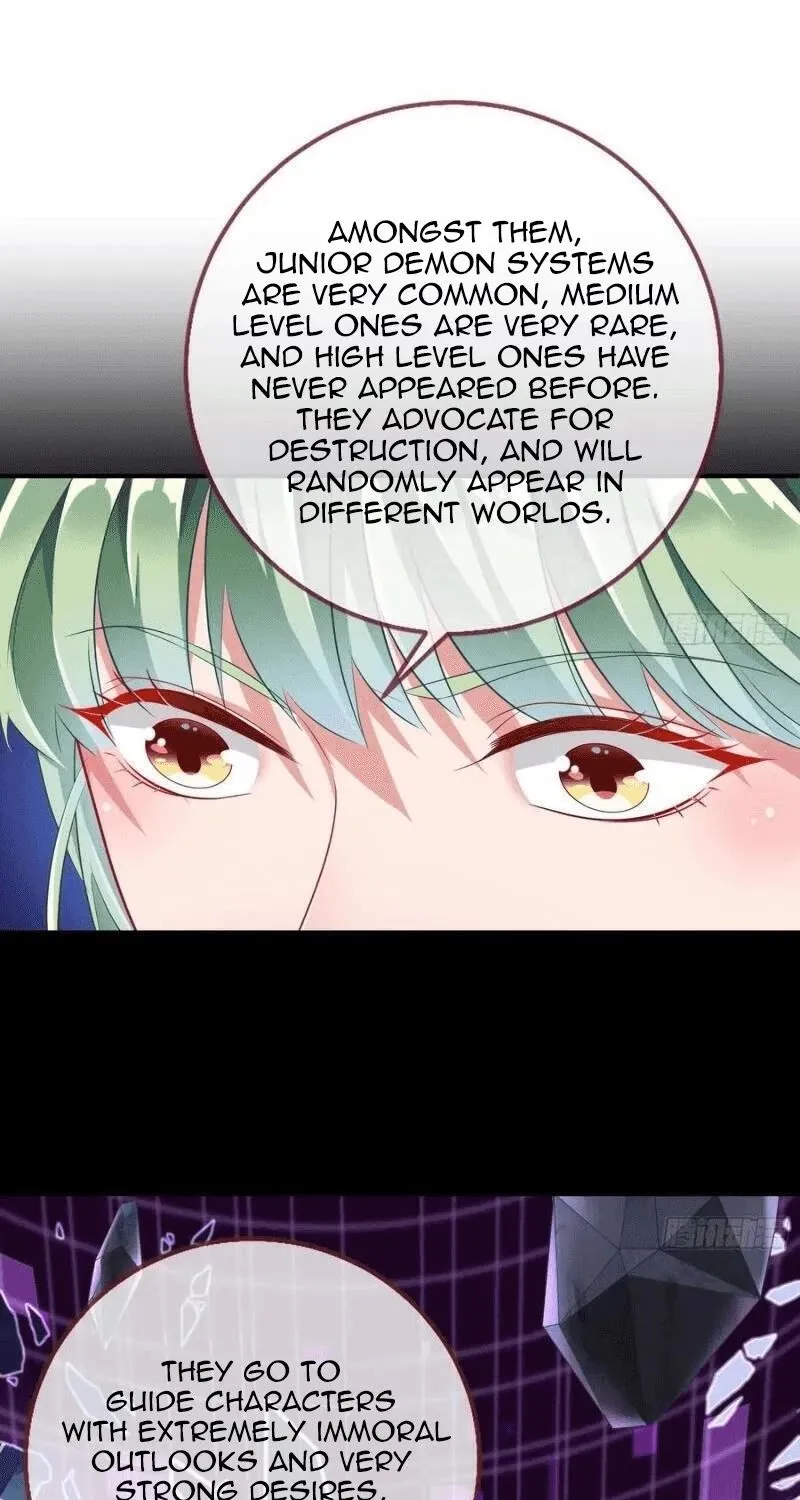 Read Cheating Men Must Die chapter 233 image 41 on Lezhin