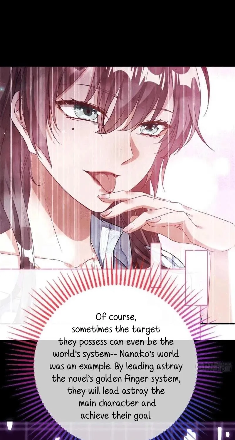 Read Cheating Men Must Die chapter 233 image 43 on Lezhin