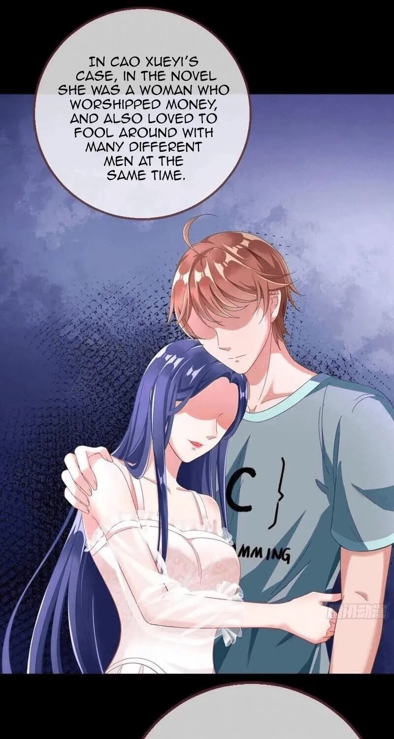 Read Cheating Men Must Die chapter 233 image 47 on Lezhin