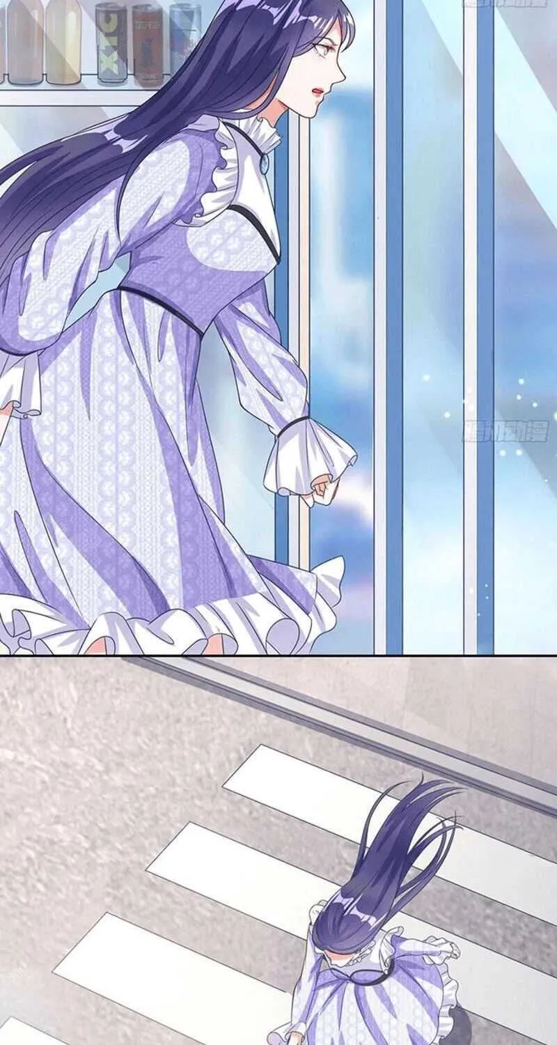 Read Cheating Men Must Die chapter 235 image 17 on Lezhin