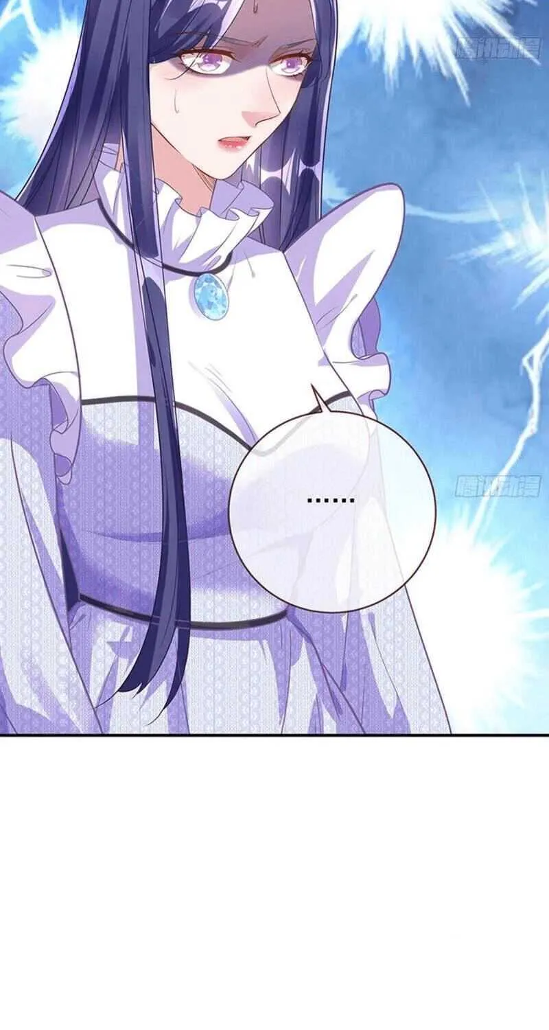 Read Cheating Men Must Die chapter 235 image 46 on Lezhin