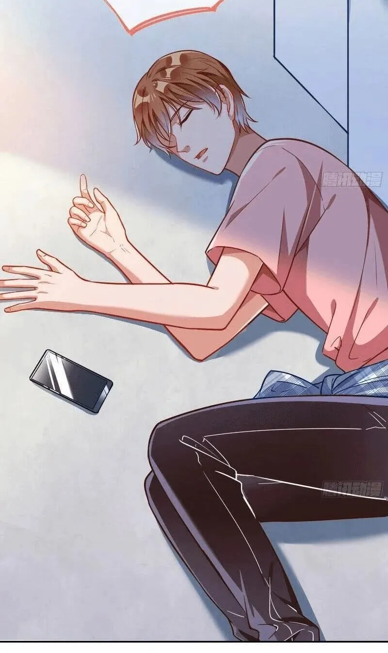Read Cheating Men Must Die chapter 236 image 40 on Lezhin
