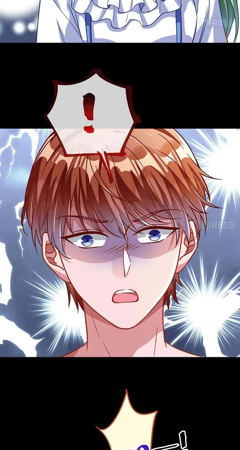 Read Cheating Men Must Die chapter 237 image 21 on Lezhin