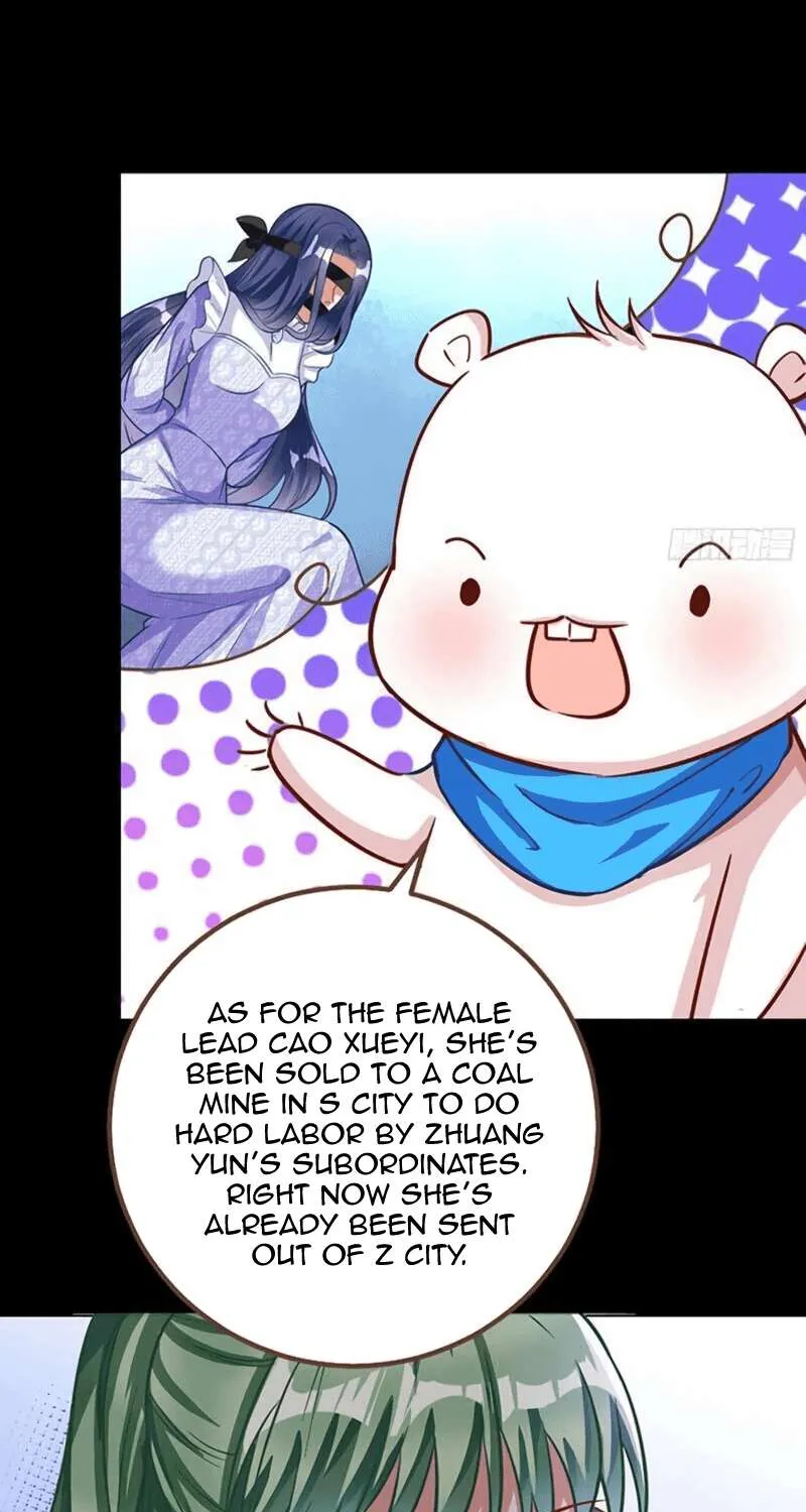 Read Cheating Men Must Die chapter 237 image 26 on Lezhin