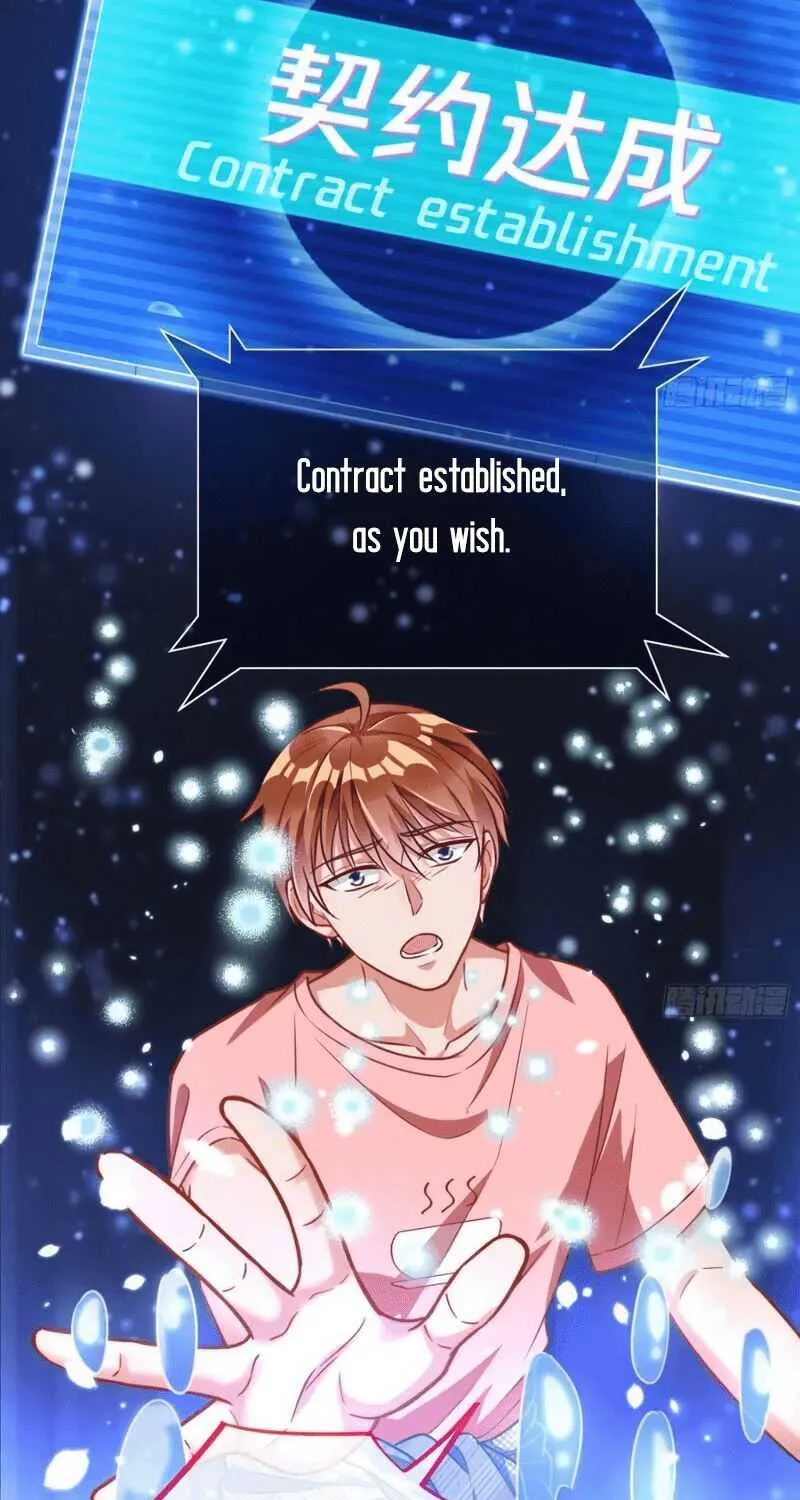 Read Cheating Men Must Die chapter 238 image 43 on Lezhin