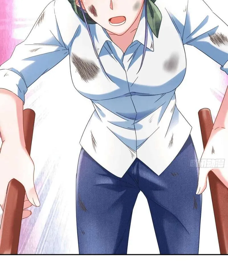 Read Cheating Men Must Die chapter 238 image 57 on Lezhin