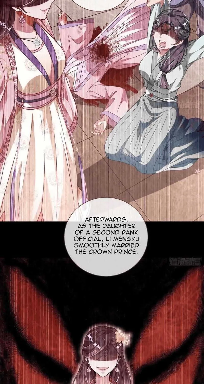 Read Cheating Men Must Die chapter 239 image 11 on Lezhin