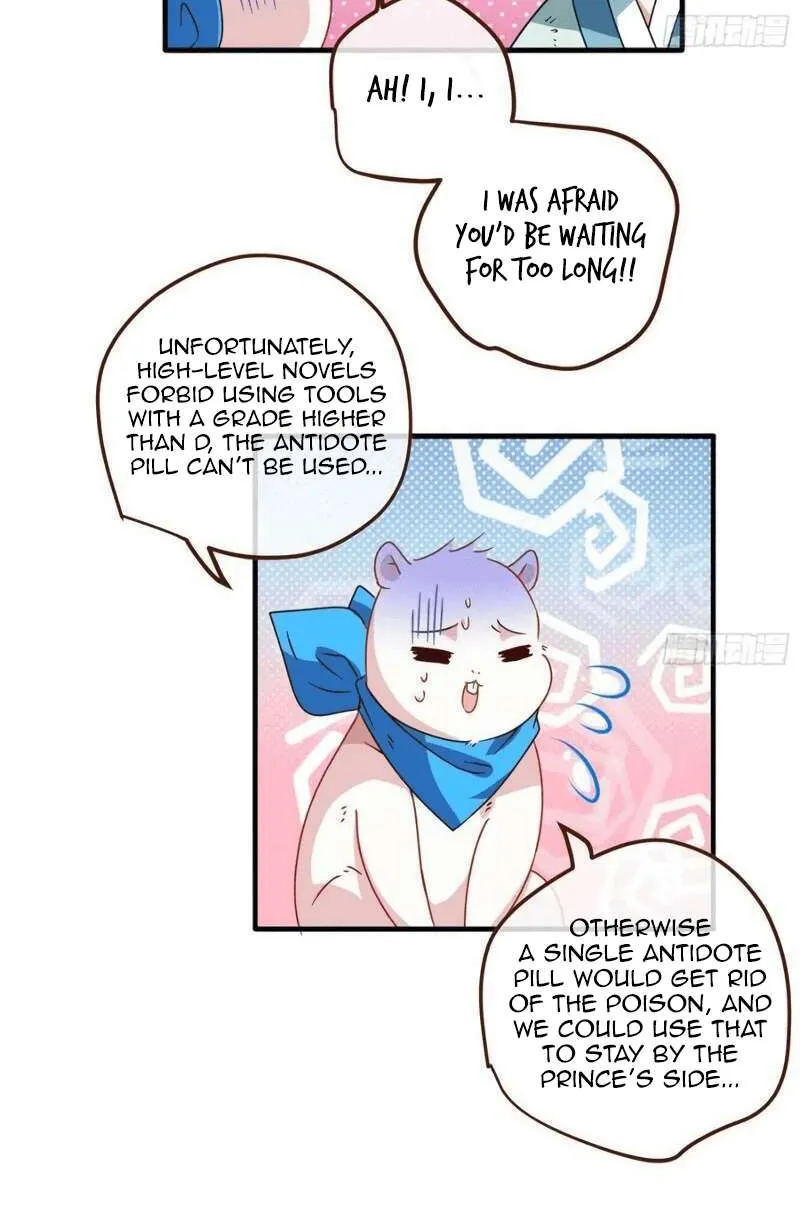Read Cheating Men Must Die chapter 240 image 32 on Lezhin