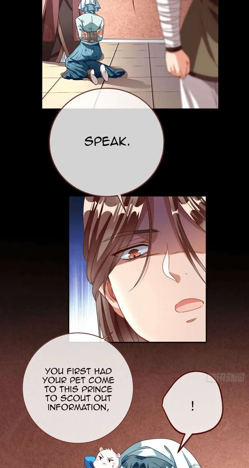 Read Cheating Men Must Die chapter 241 image 12 on Lezhin