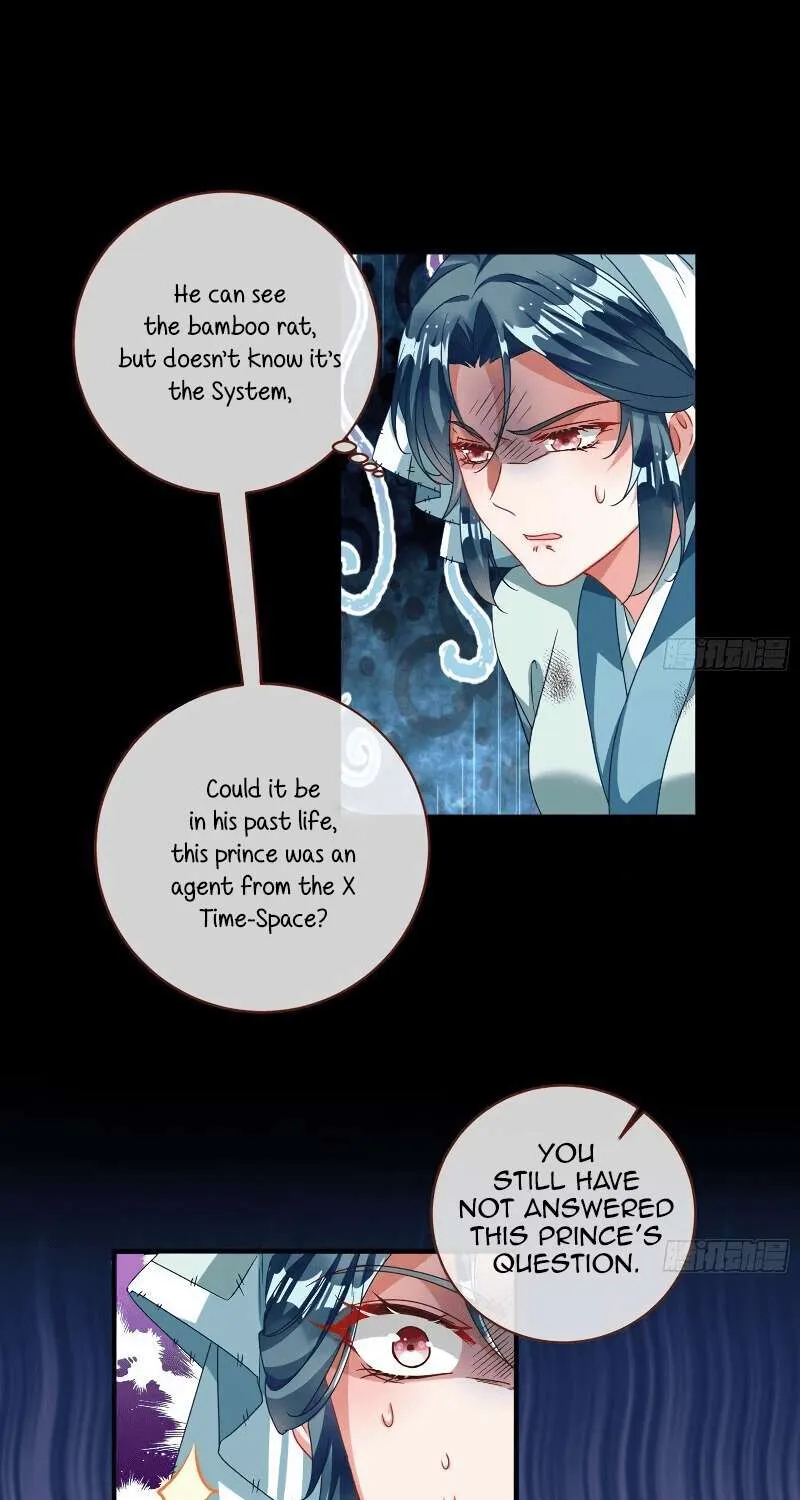 Read Cheating Men Must Die chapter 241 image 18 on Lezhin