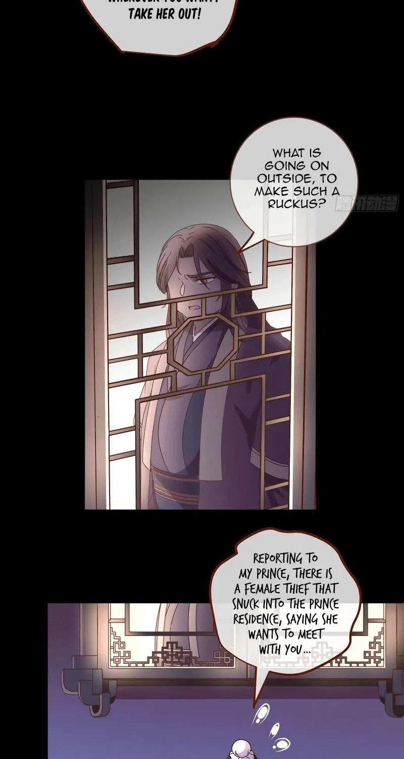 Read Cheating Men Must Die chapter 241 image 2 on Lezhin