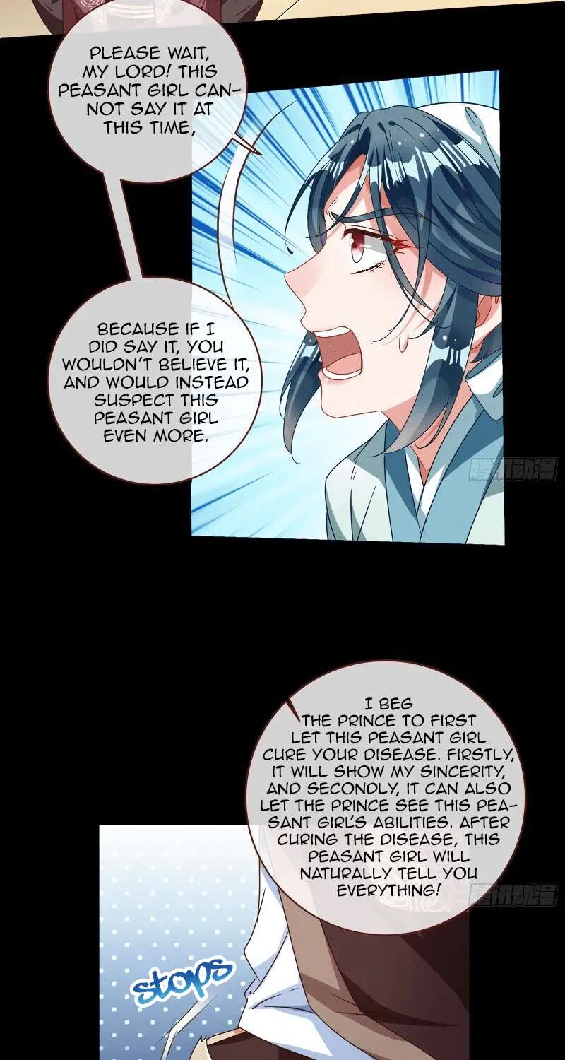 Read Cheating Men Must Die chapter 241 image 20 on Lezhin