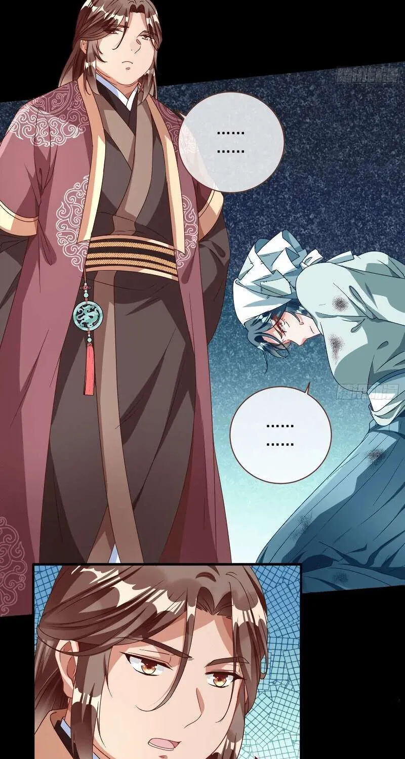 Read Cheating Men Must Die chapter 241 image 9 on Lezhin