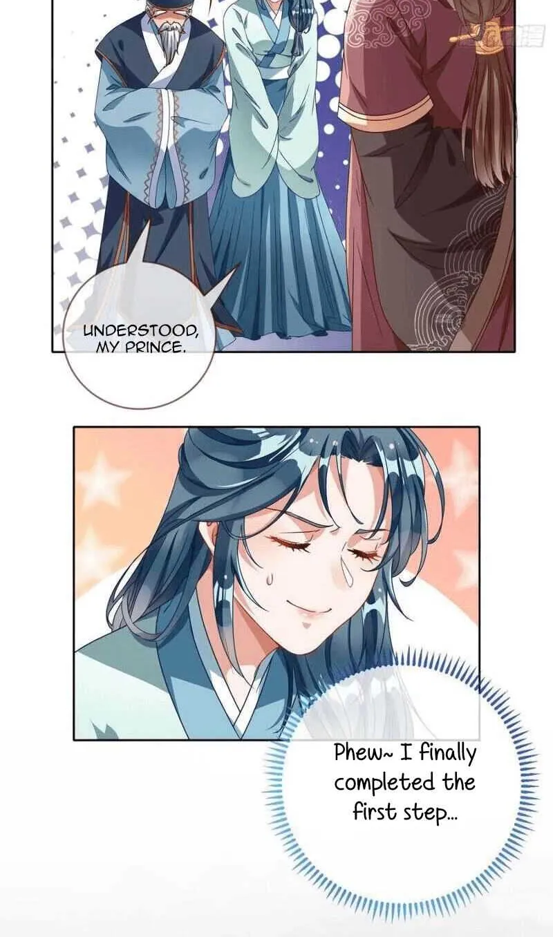 Read Cheating Men Must Die chapter 242 image 22 on Lezhin