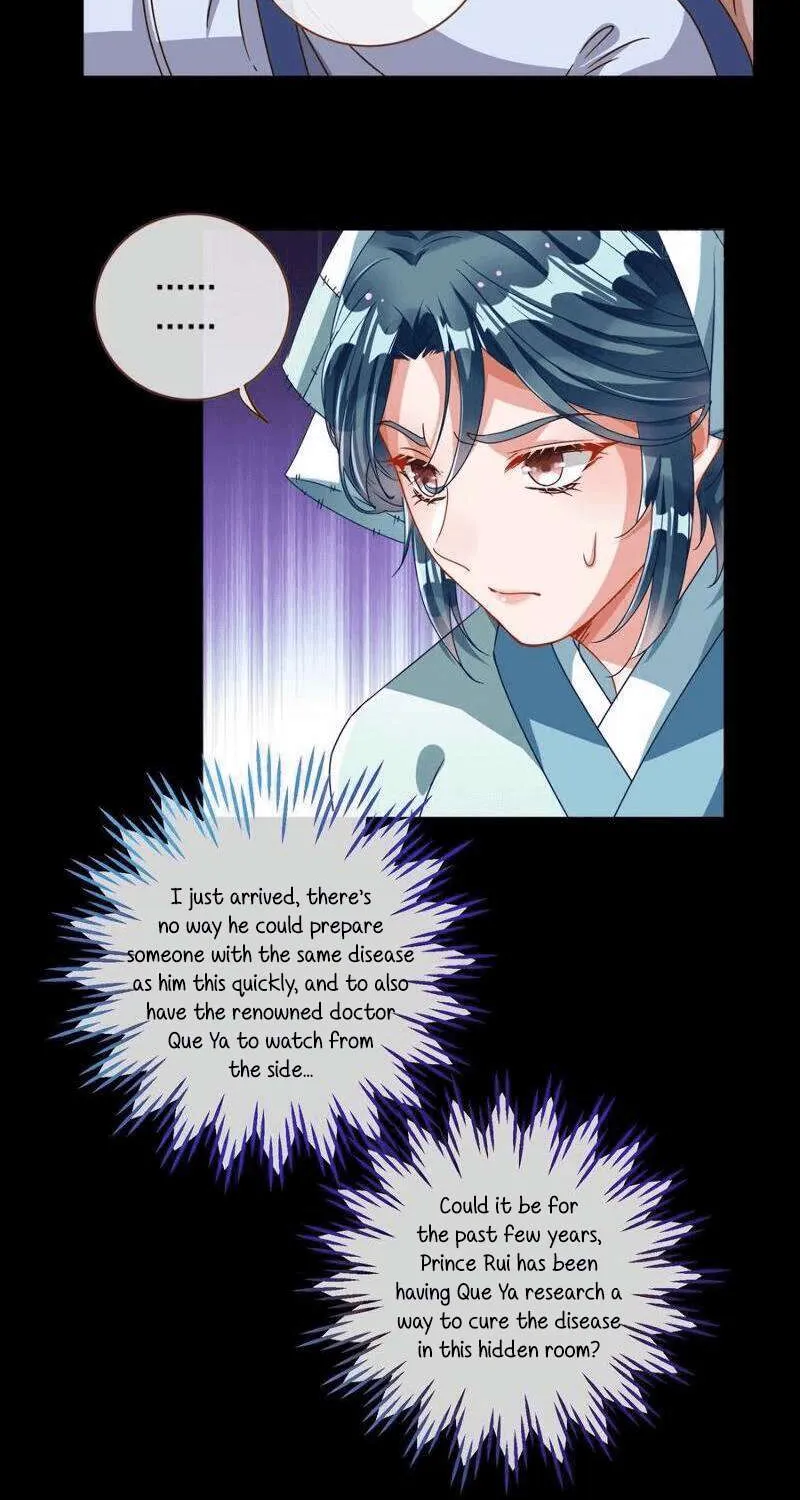 Read Cheating Men Must Die chapter 242 image 3 on Lezhin