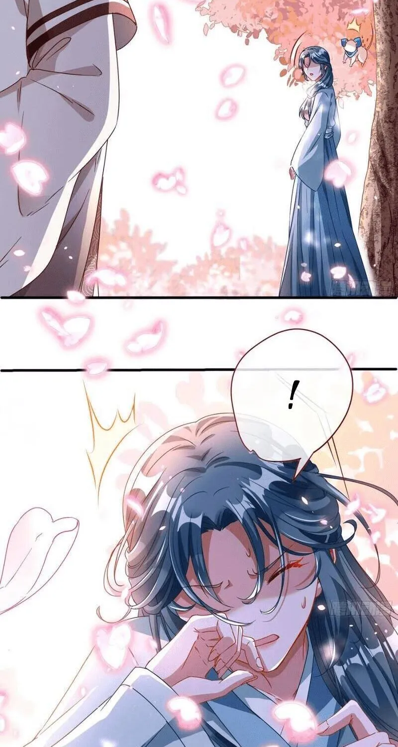 Read Cheating Men Must Die chapter 242 image 37 on Lezhin