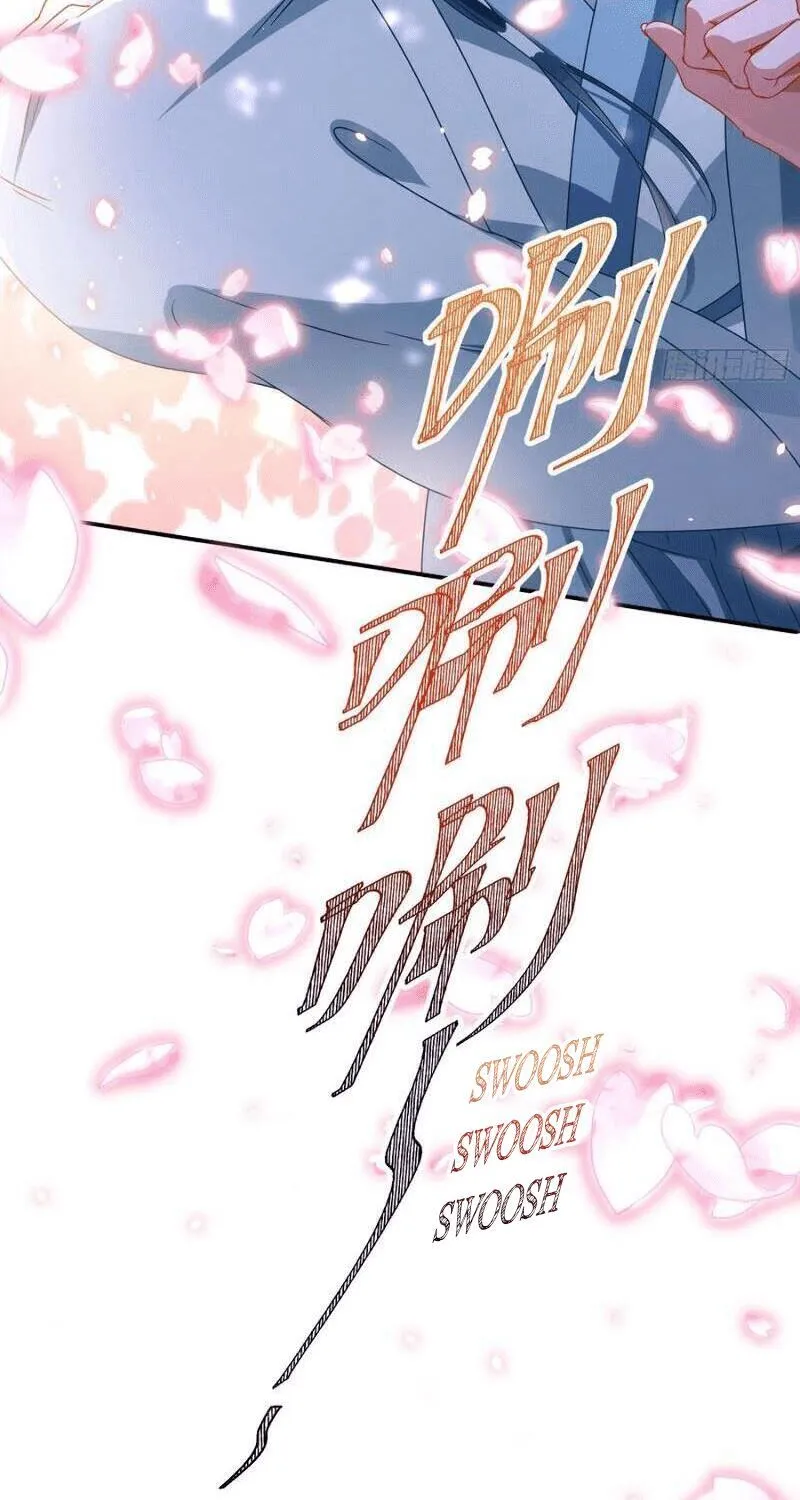 Read Cheating Men Must Die chapter 242 image 38 on Lezhin