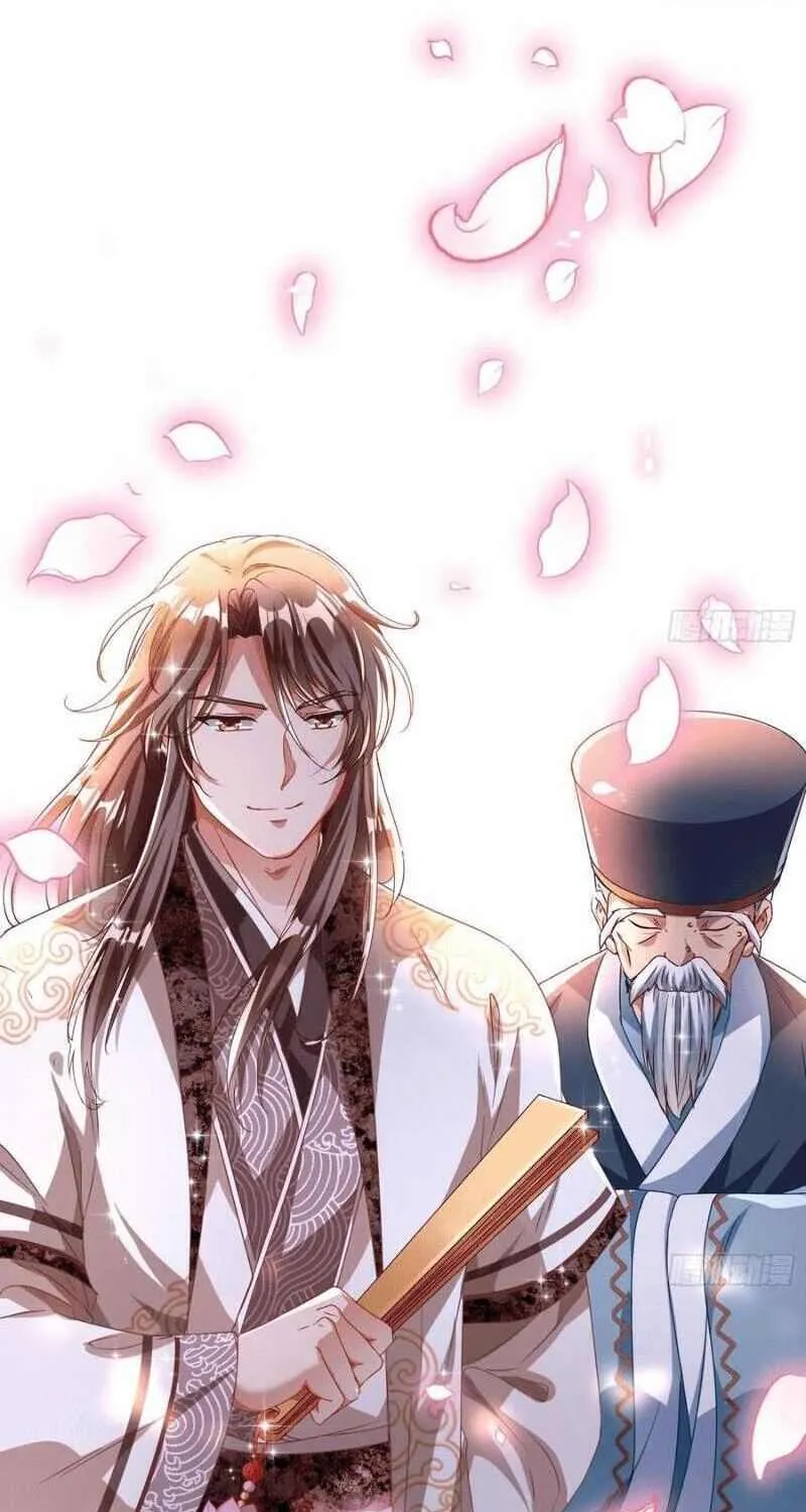 Read Cheating Men Must Die chapter 242 image 40 on Lezhin