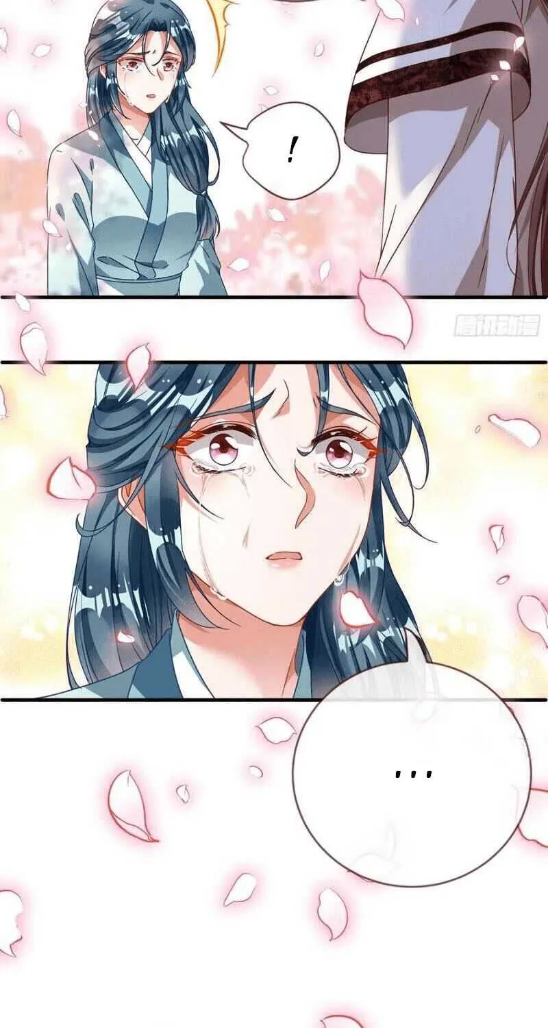 Read Cheating Men Must Die chapter 242 image 48 on Lezhin