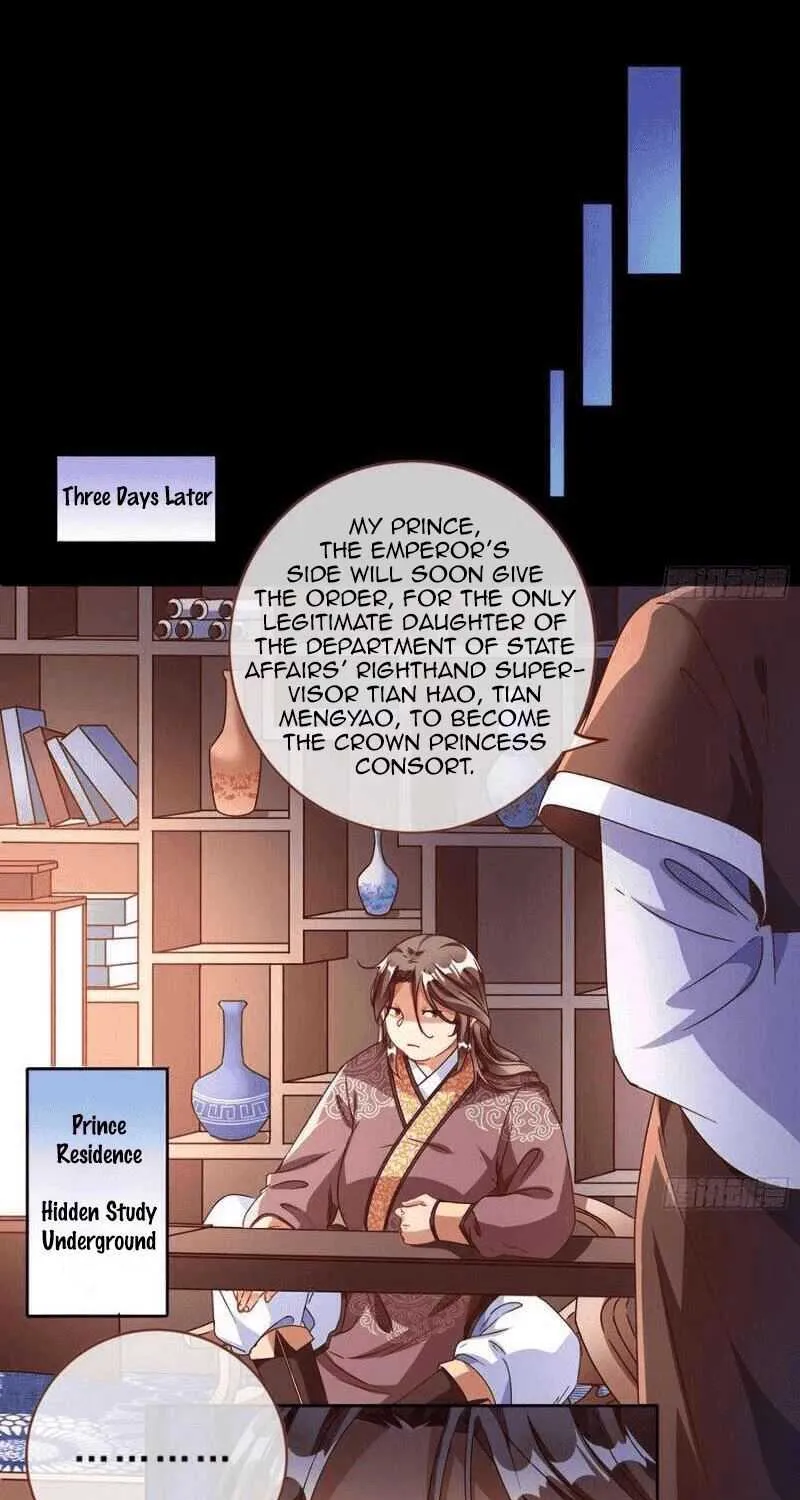 Read Cheating Men Must Die chapter 242 image 9 on Lezhin