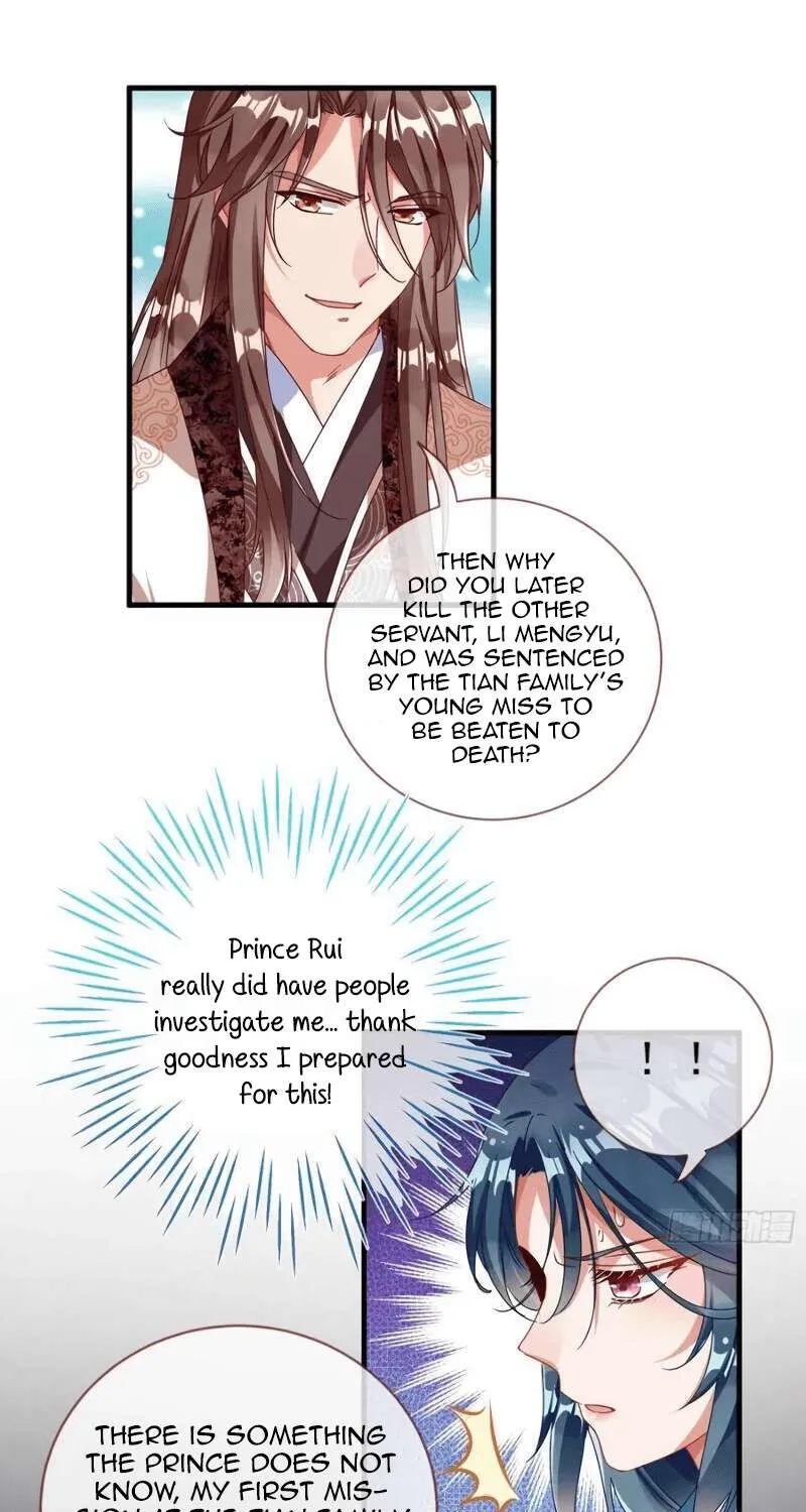Read Cheating Men Must Die chapter 243 image 18 on Lezhin