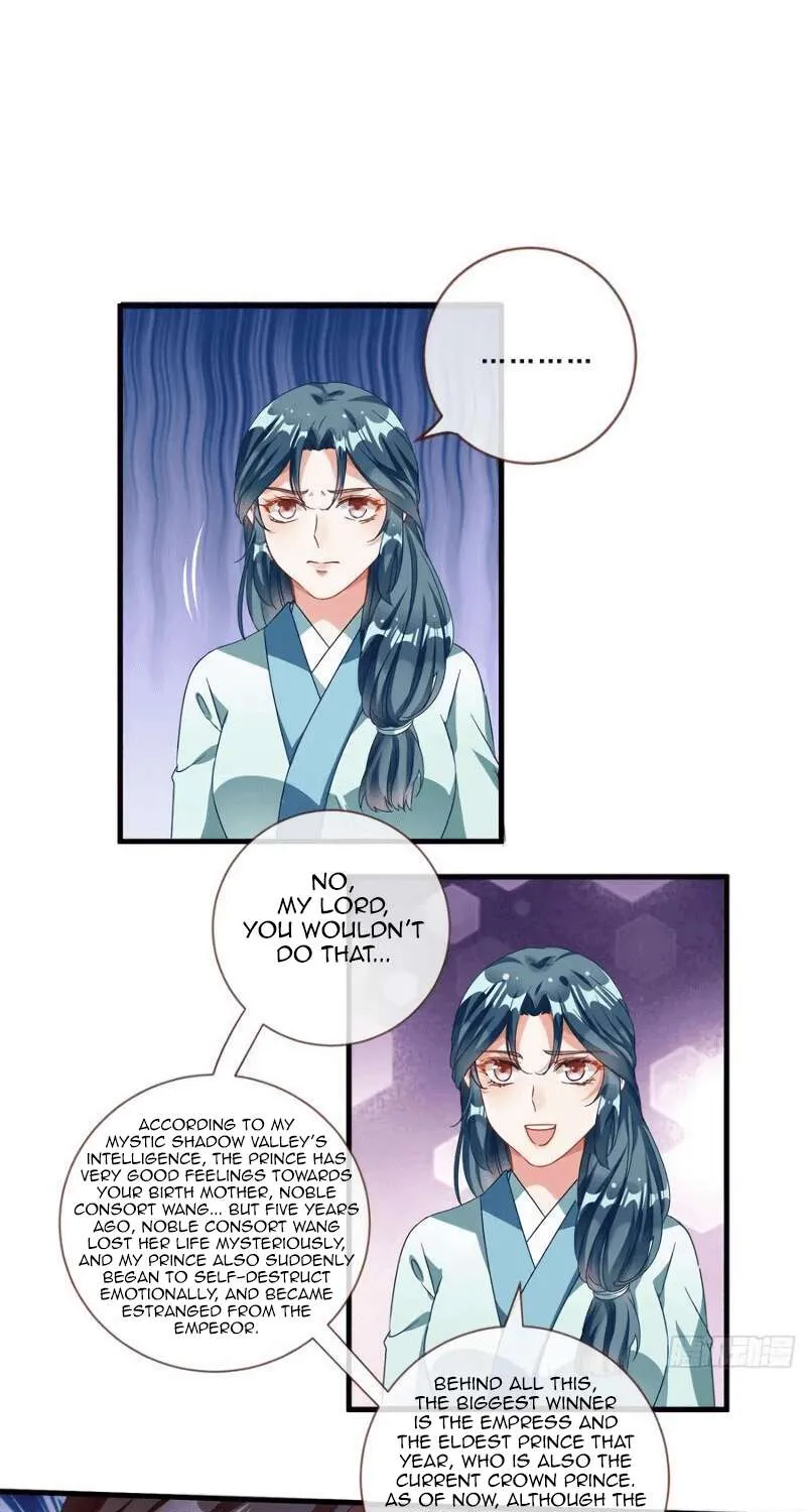 Read Cheating Men Must Die chapter 243 image 26 on Lezhin