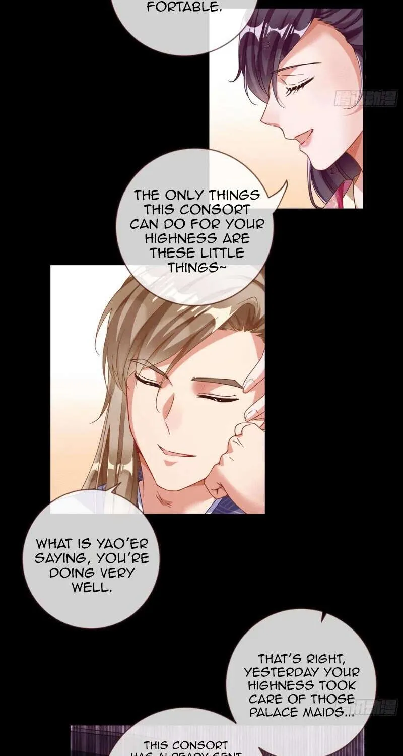 Read Cheating Men Must Die chapter 243 image 39 on Lezhin
