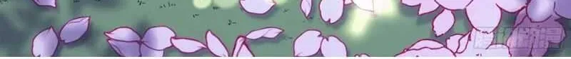 Read Cheating Men Must Die chapter 243 image 7 on Lezhin