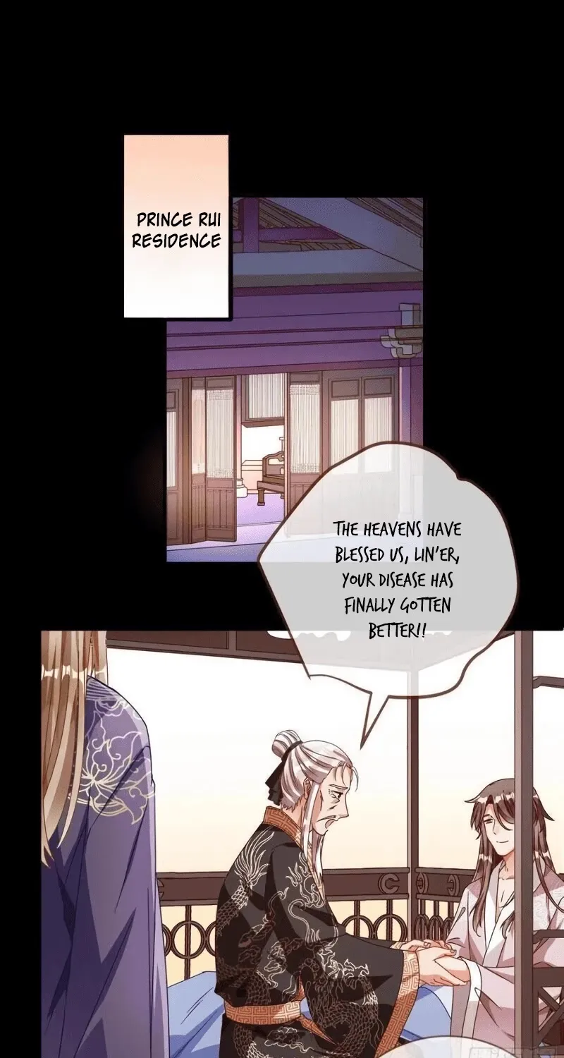 Read Cheating Men Must Die chapter 244 image 13 on Lezhin