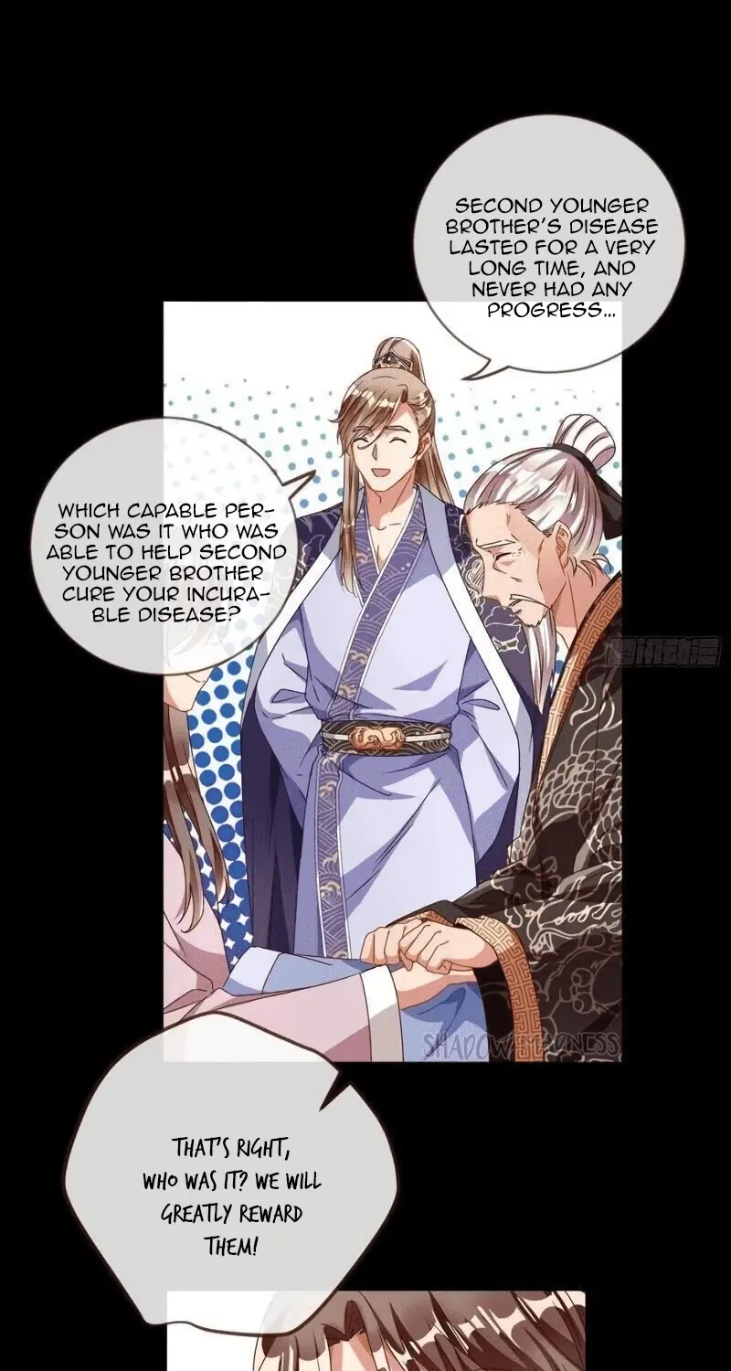 Read Cheating Men Must Die chapter 244 image 17 on Lezhin