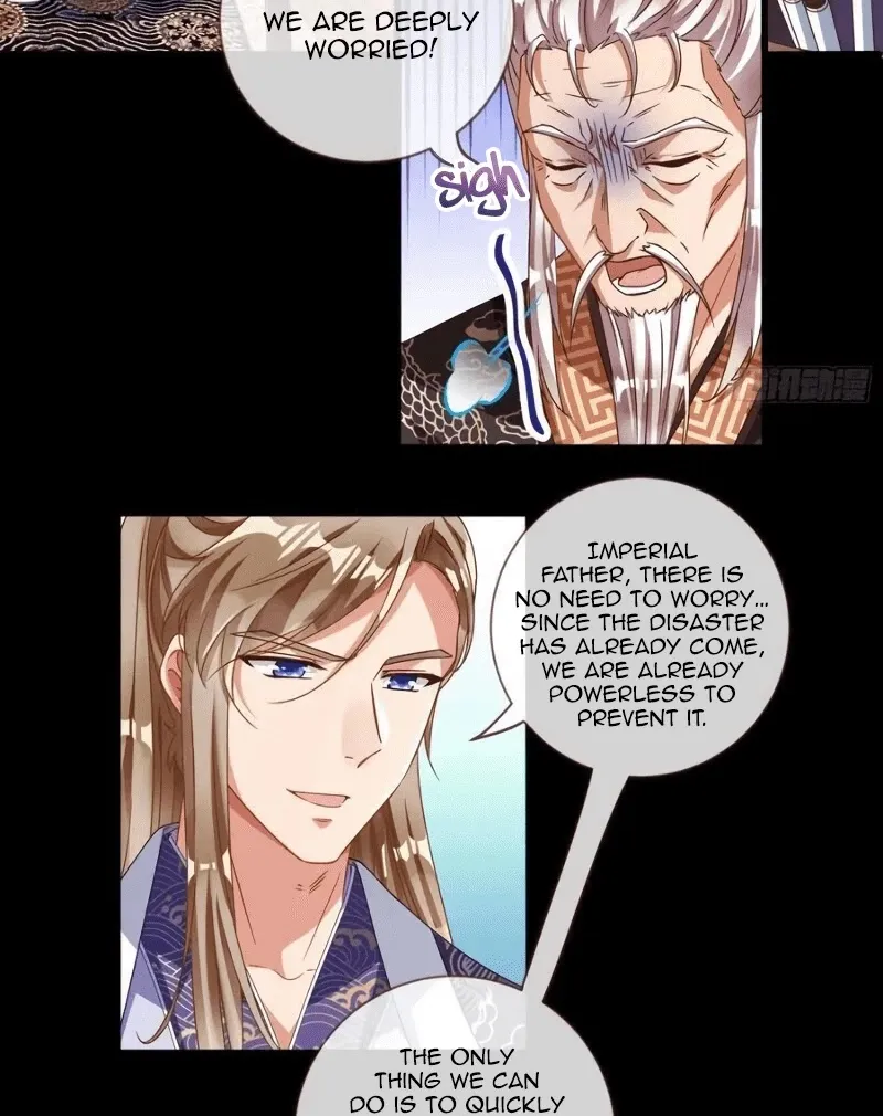 Read Cheating Men Must Die chapter 244 image 2 on Lezhin