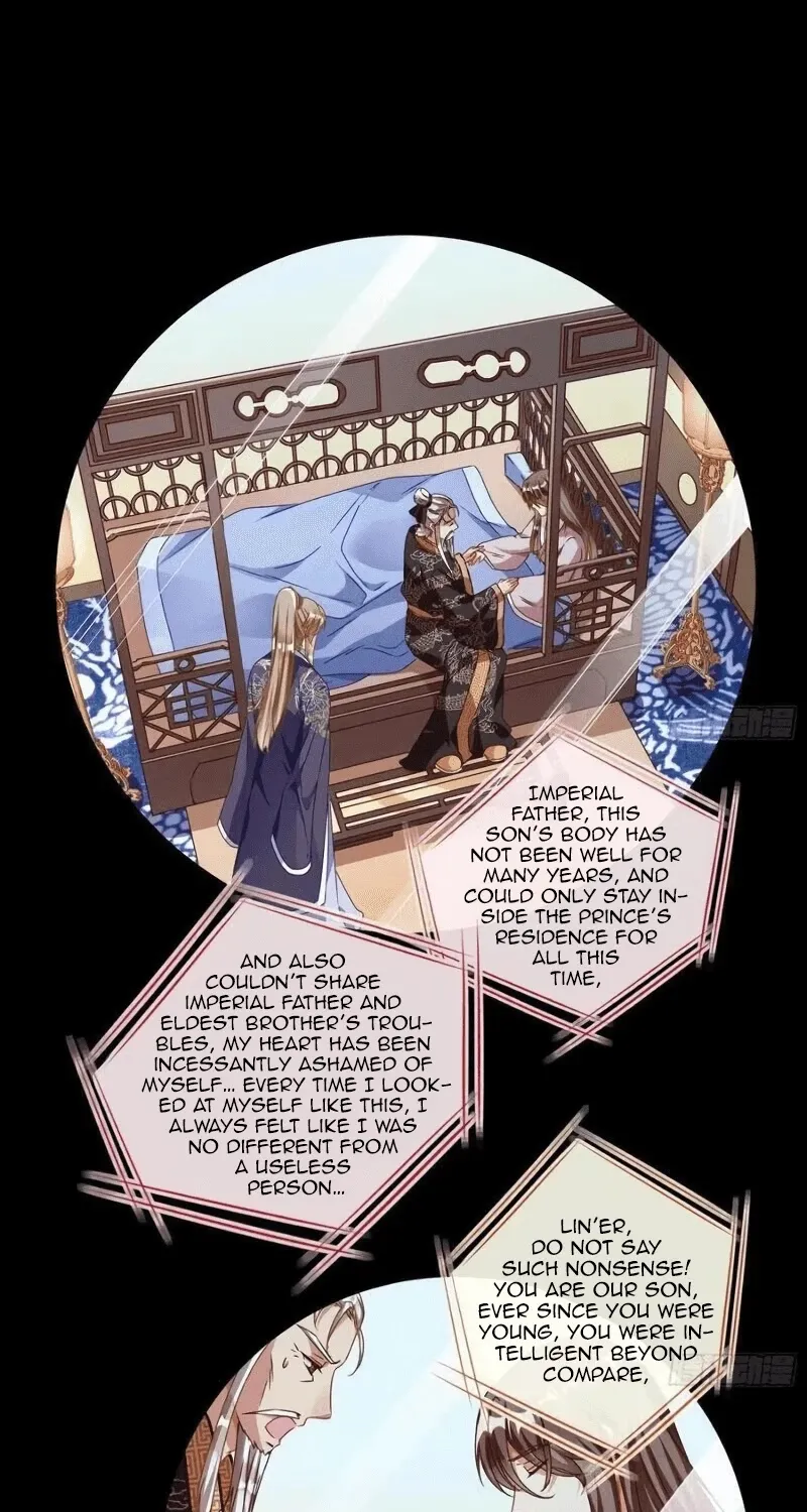 Read Cheating Men Must Die chapter 244 image 37 on Lezhin