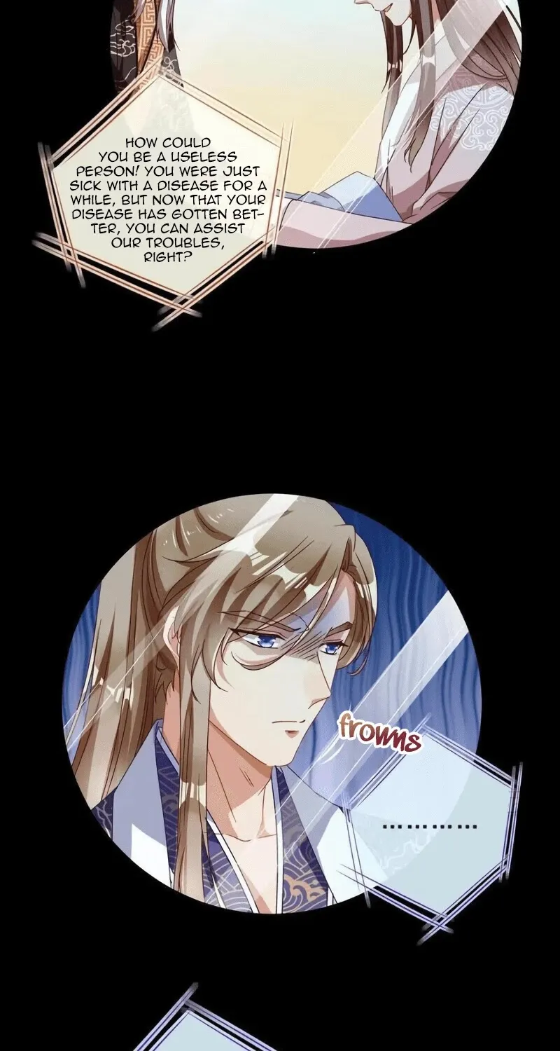 Read Cheating Men Must Die chapter 244 image 38 on Lezhin