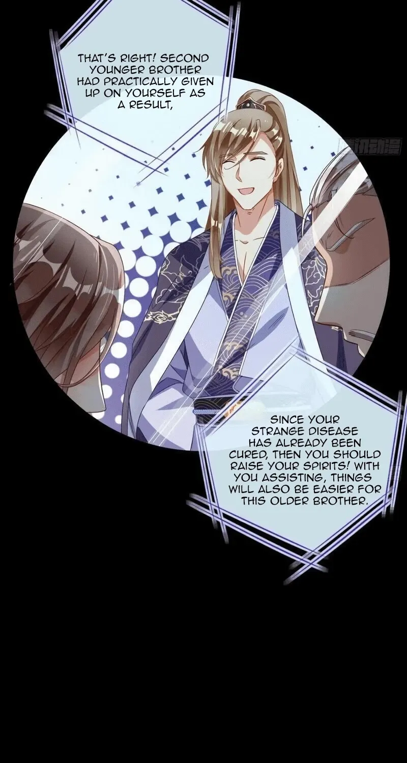 Read Cheating Men Must Die chapter 244 image 39 on Lezhin