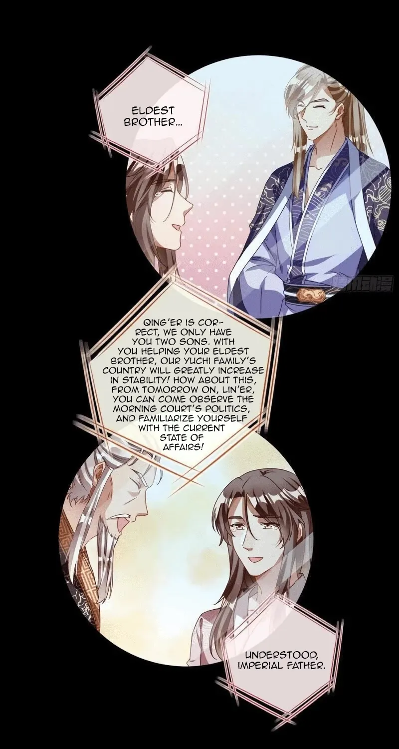 Read Cheating Men Must Die chapter 244 image 41 on Lezhin