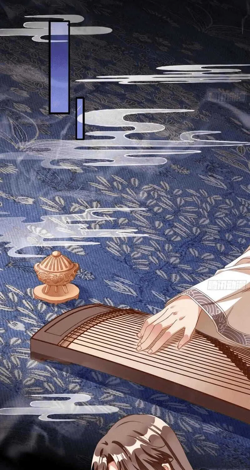 Read Cheating Men Must Die chapter 245 image 20 on Lezhin