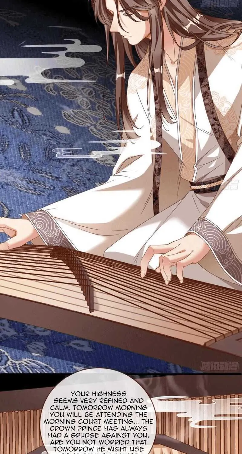 Read Cheating Men Must Die chapter 245 image 21 on Lezhin