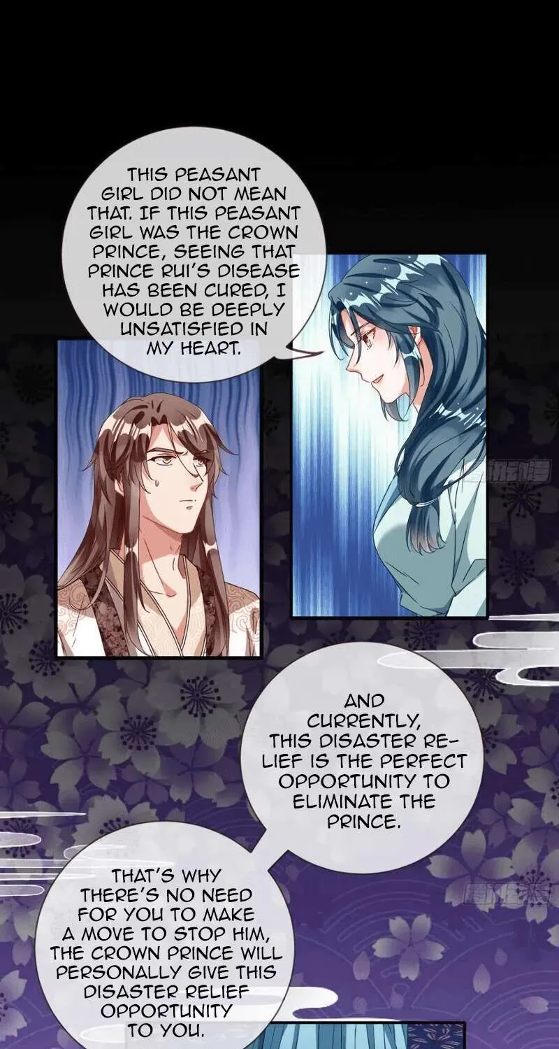 Read Cheating Men Must Die chapter 245 image 30 on Lezhin