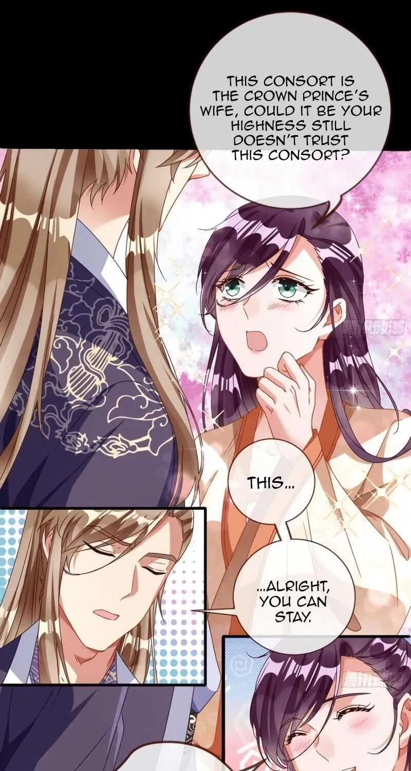 Read Cheating Men Must Die chapter 245 image 8 on Lezhin