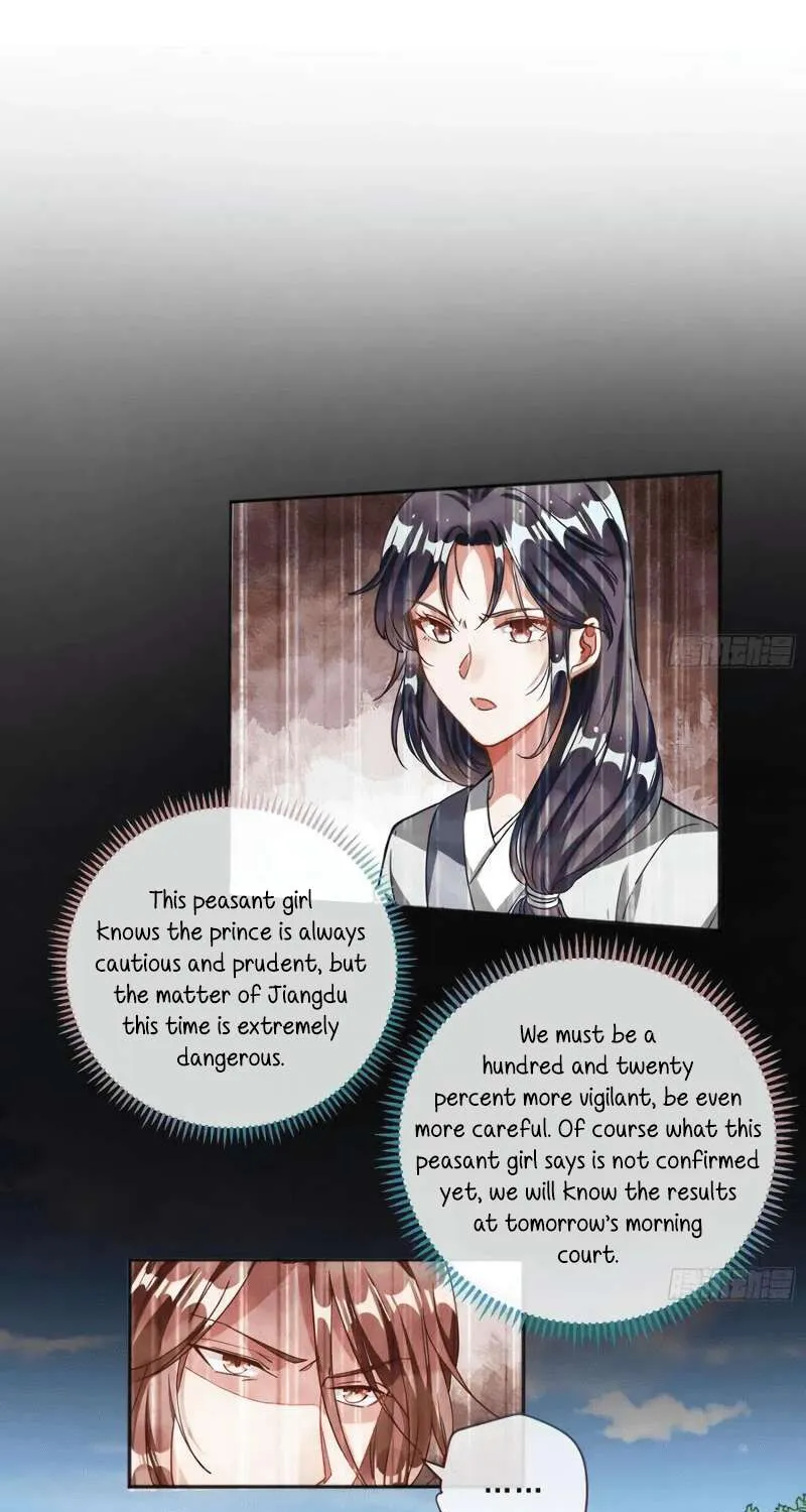 Read Cheating Men Must Die chapter 246 image 4 on Lezhin