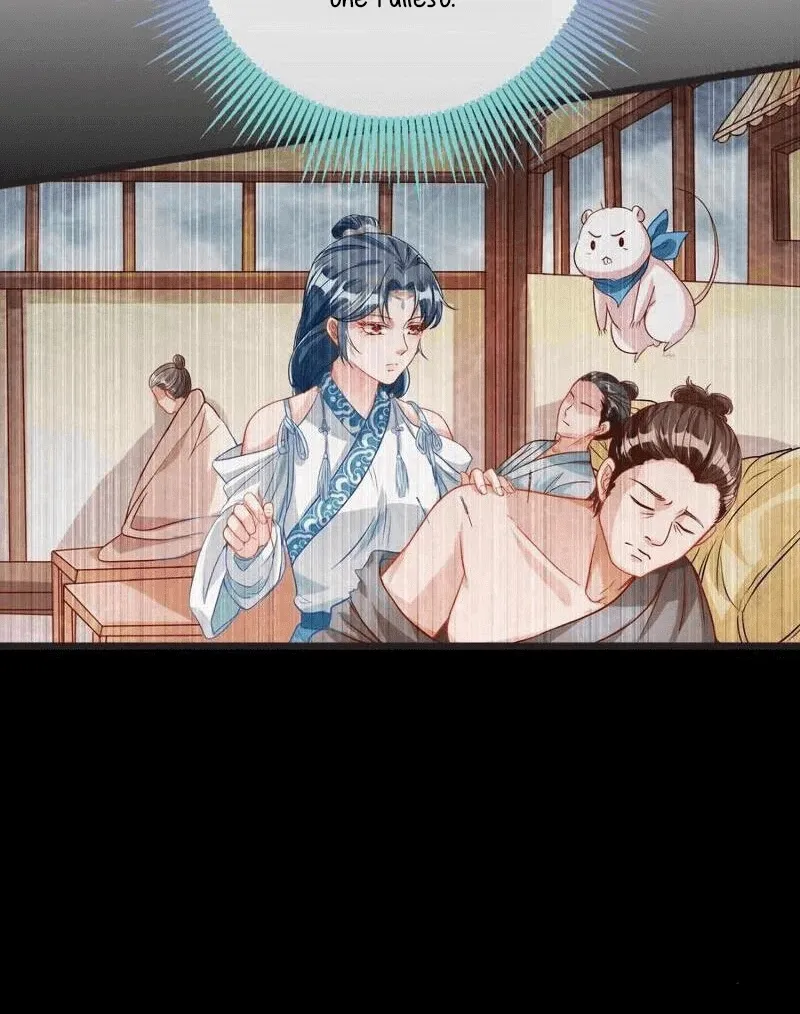 Read Cheating Men Must Die chapter 248 image 4 on Lezhin