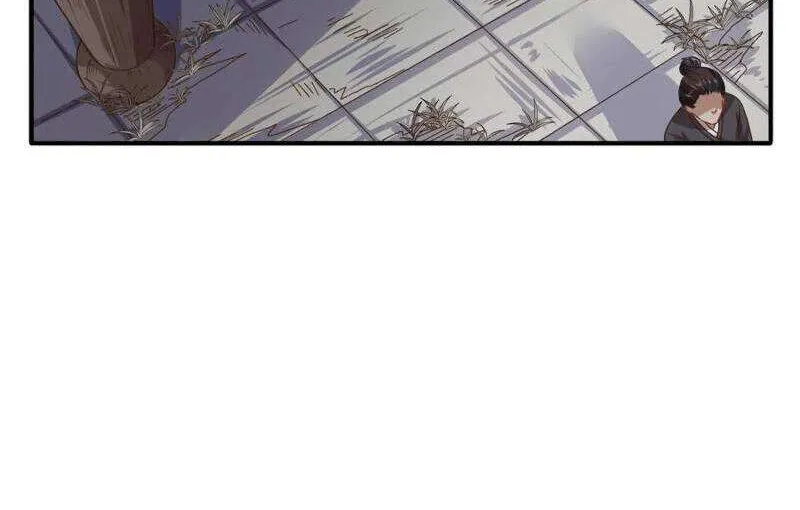 Read Cheating Men Must Die chapter 249 image 4 on Lezhin