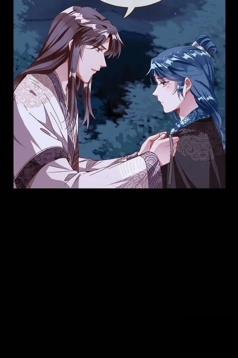 Read Cheating Men Must Die chapter 250 image 16 on Lezhin