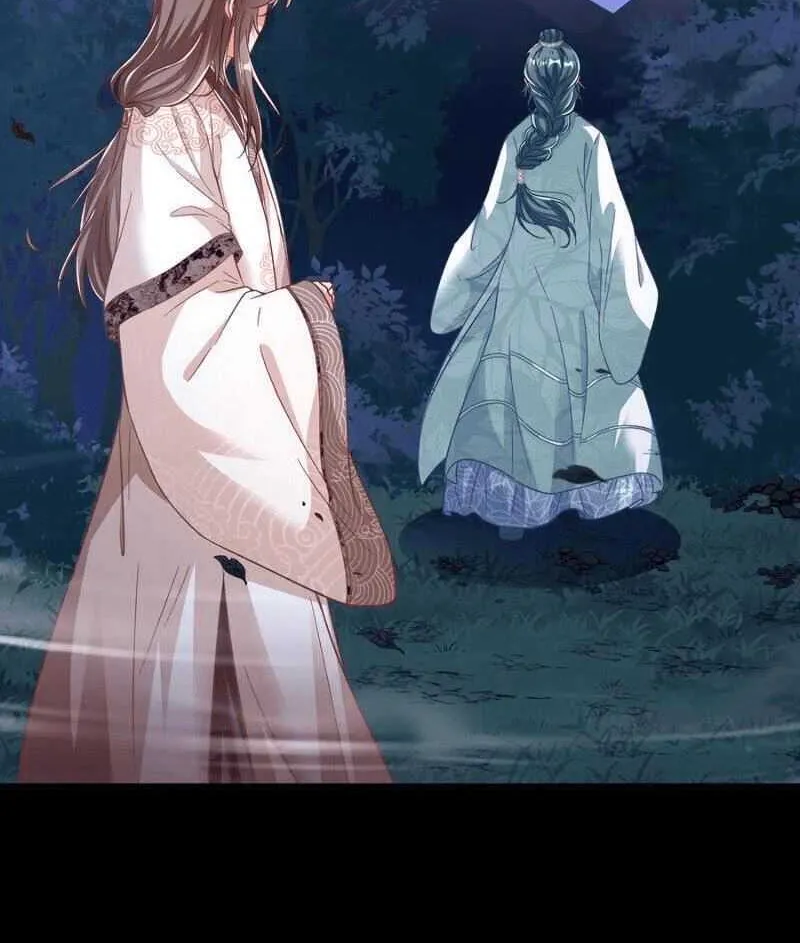 Read Cheating Men Must Die chapter 251 image 20 on Lezhin