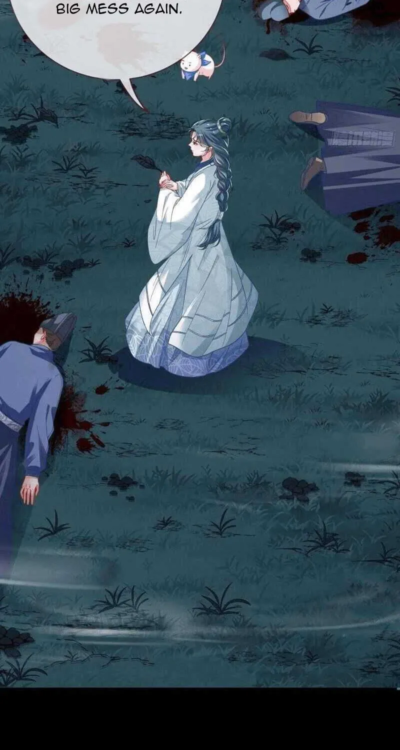 Read Cheating Men Must Die chapter 251 image 32 on Lezhin