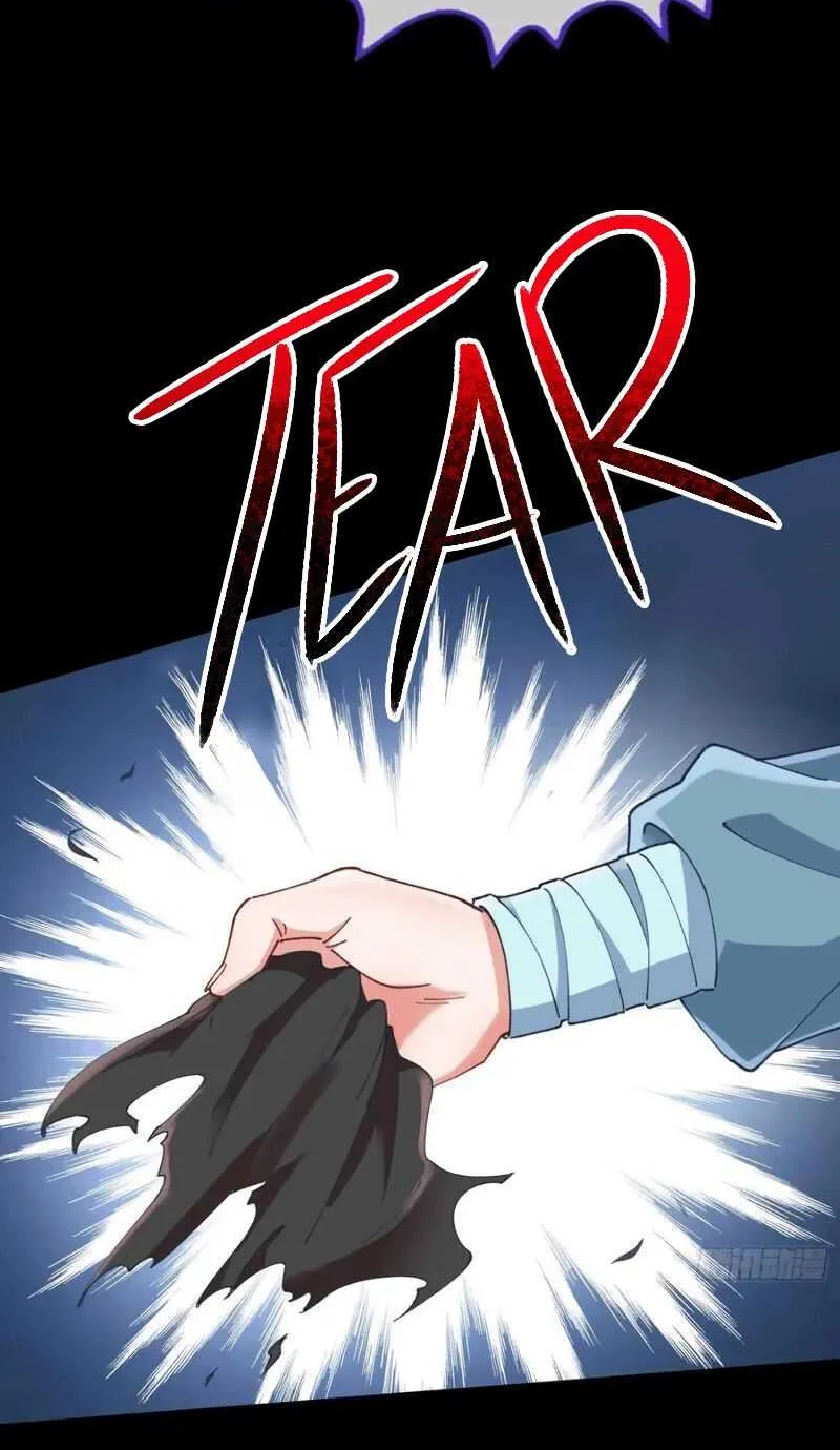 Read Cheating Men Must Die chapter 252 image 17 on Lezhin