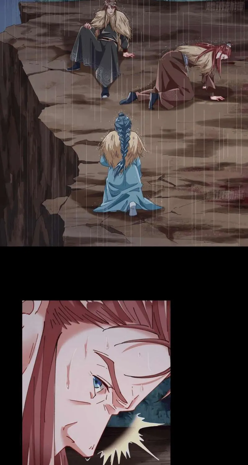Read Cheating Men Must Die chapter 252 image 6 on Lezhin