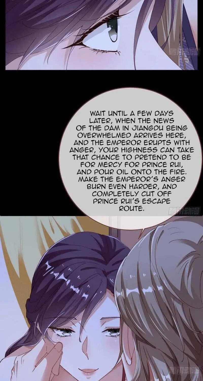 Read Cheating Men Must Die chapter 253 image 32 on Lezhin