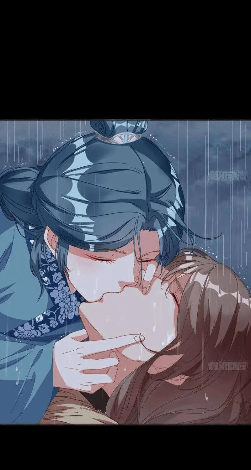 Read Cheating Men Must Die chapter 253 image 5 on Lezhin