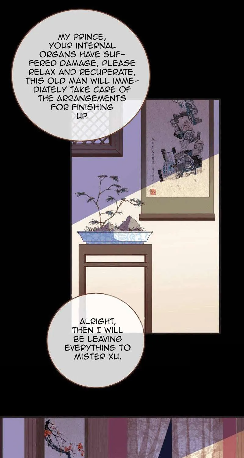 Read Cheating Men Must Die chapter 254 image 1 on Lezhin